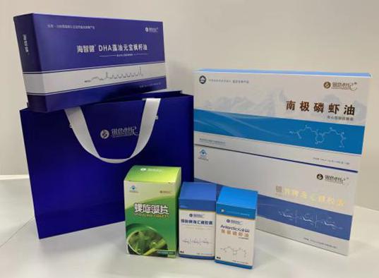 资中包装盒定制